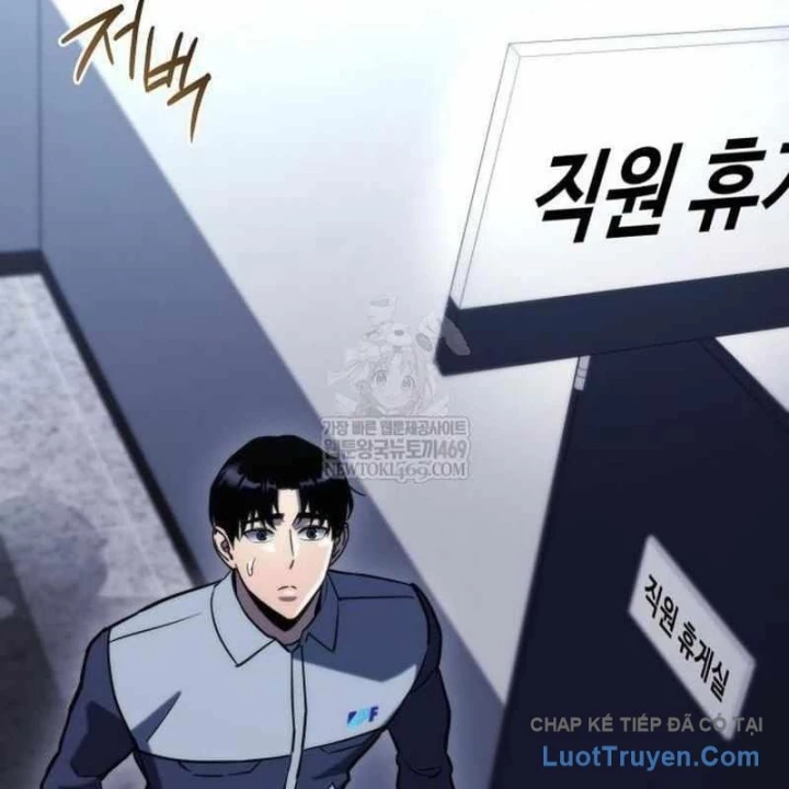 Mạt Thế Hậu Cần - Trang 159