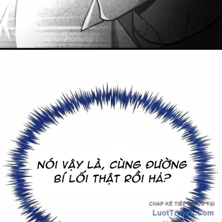 Mạt Thế Hậu Cần - Trang 231