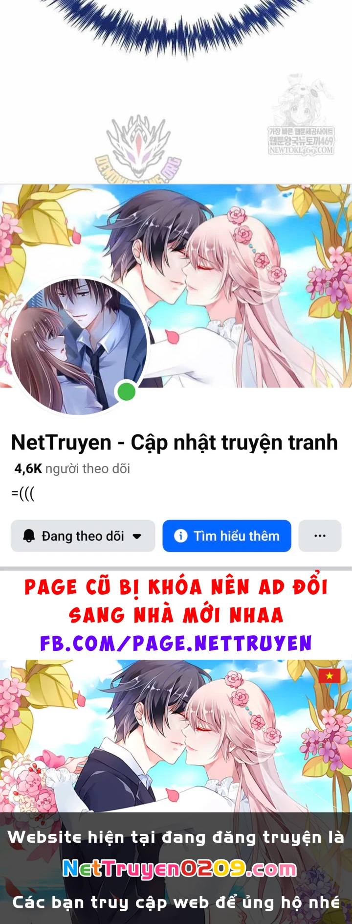 Mạt Thế Hậu Cần - Trang 232