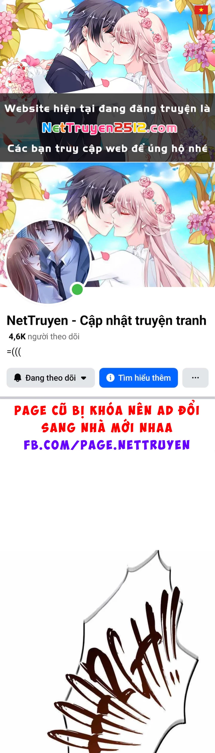 Mạt Thế Hậu Cần Chapter 73 - 1