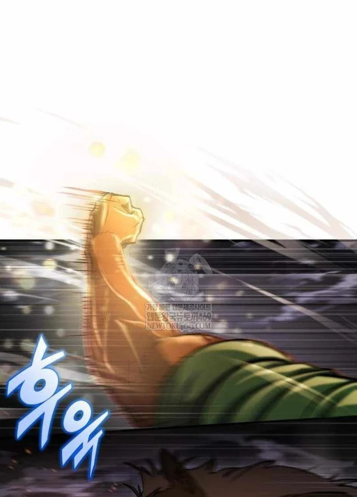 Mạt Thế Hậu Cần Chapter 73 - 5