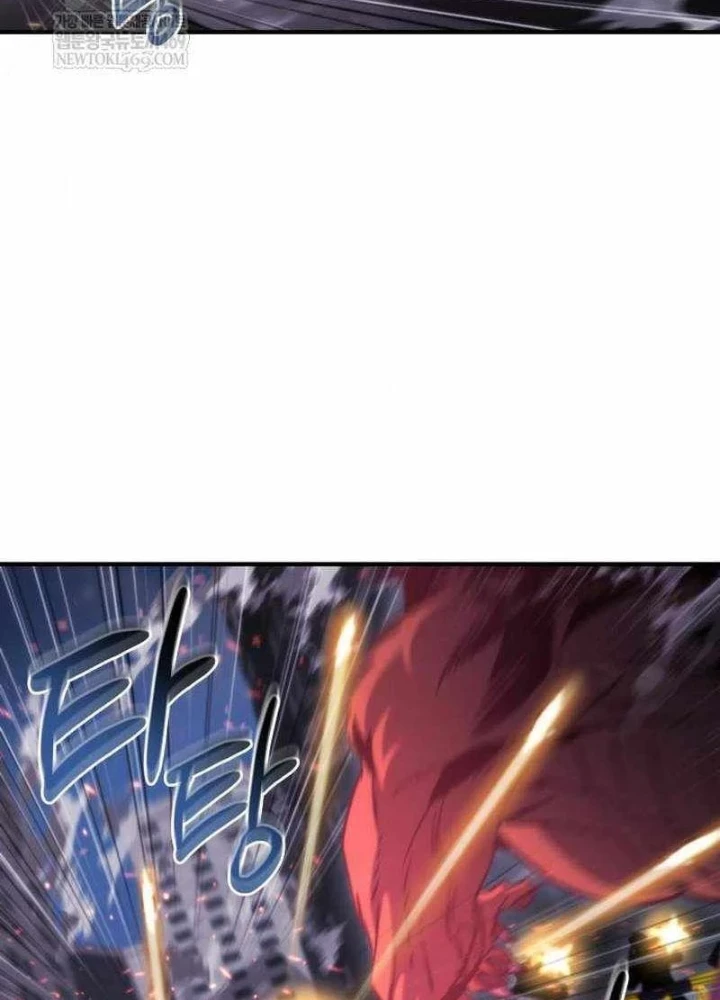 Mạt Thế Hậu Cần Chapter 73 - 15