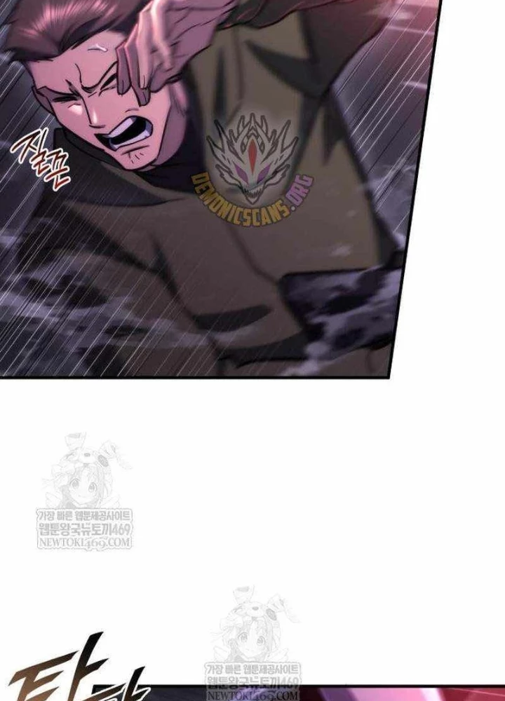 Mạt Thế Hậu Cần Chapter 73 - 27