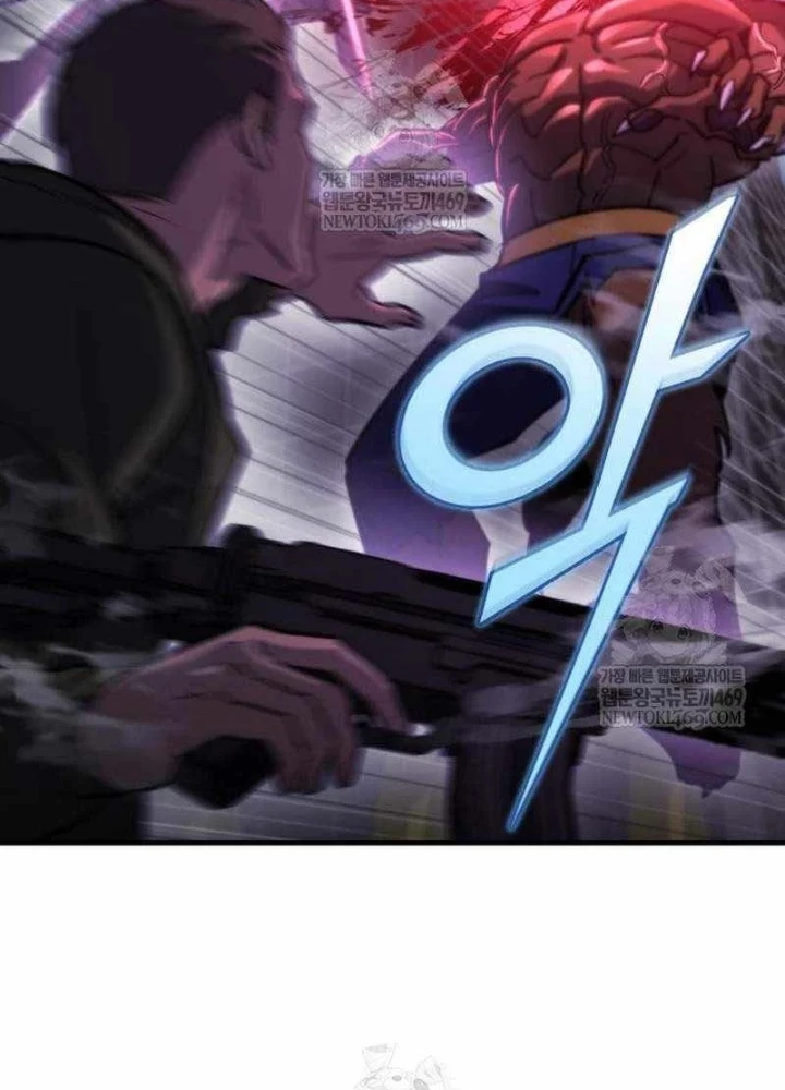 Mạt Thế Hậu Cần Chapter 73 - 31