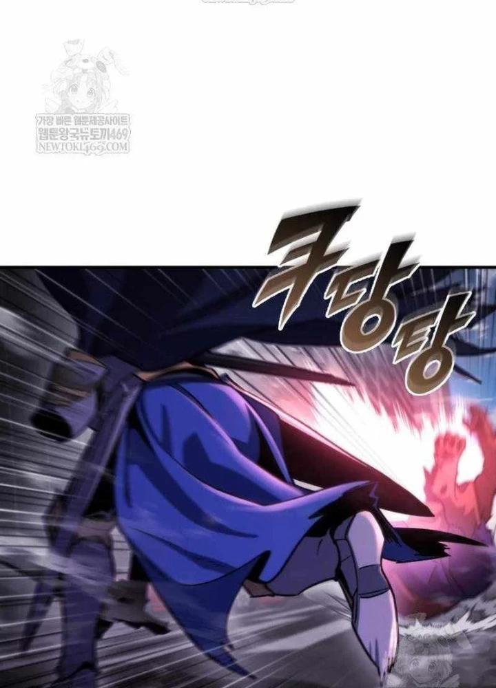 Mạt Thế Hậu Cần Chapter 73 - 33