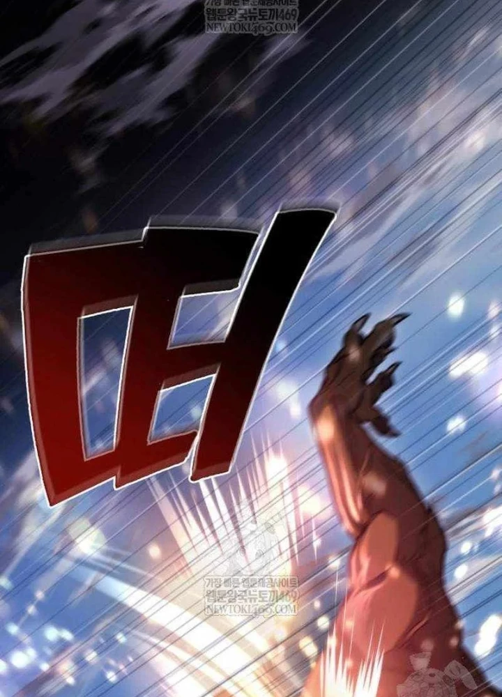 Mạt Thế Hậu Cần Chapter 73 - 43