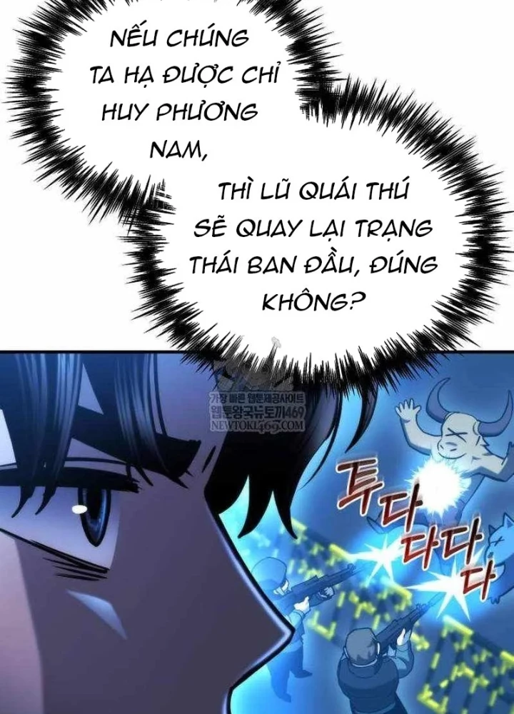 Mạt Thế Hậu Cần Chapter 73 - 121