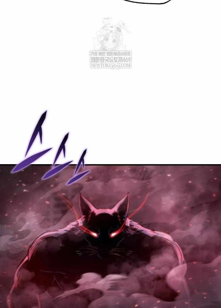 Mạt Thế Hậu Cần Chapter 73 - 147