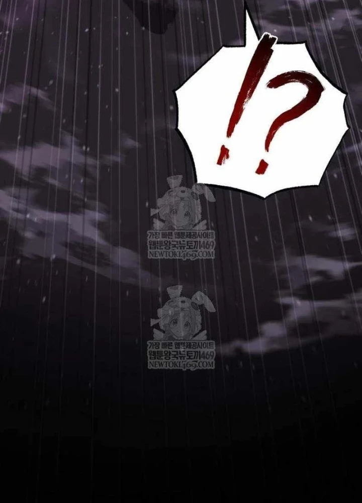 Mạt Thế Hậu Cần Chapter 73 - 153