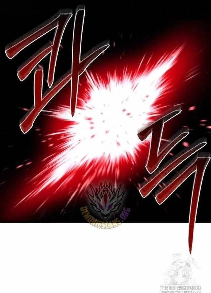 Mạt Thế Hậu Cần Chapter 73 - 155