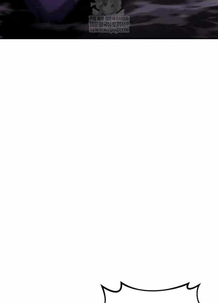 Mạt Thế Hậu Cần Chapter 73 - 163