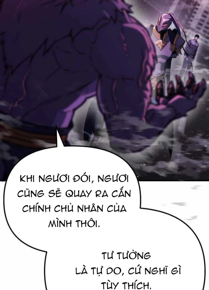 Mạt Thế Hậu Cần Chapter 73 - 197