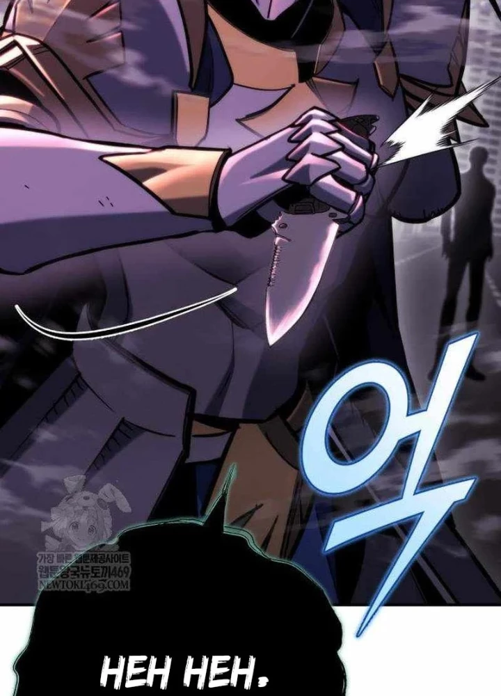 Mạt Thế Hậu Cần Chapter 73 - 205