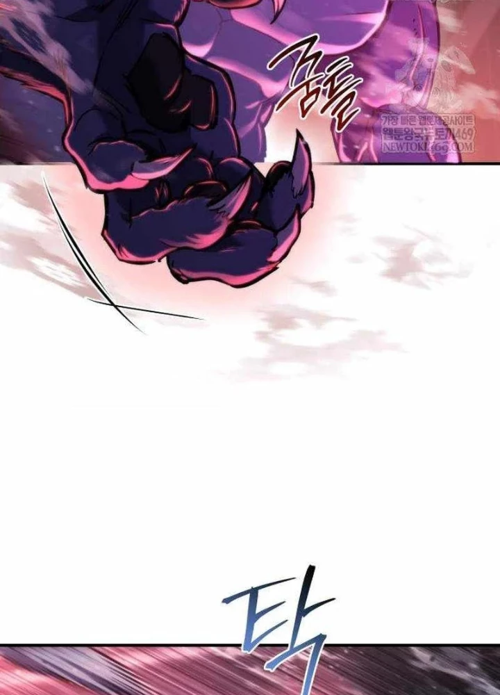 Mạt Thế Hậu Cần Chapter 73 - 209