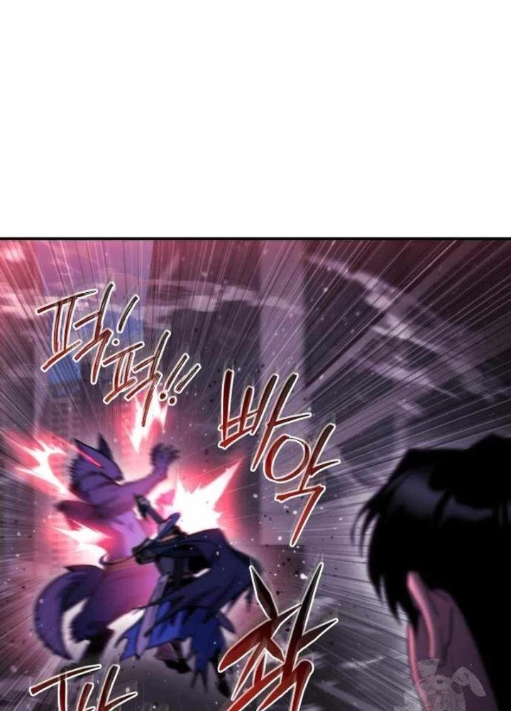 Mạt Thế Hậu Cần Chapter 73 - 217