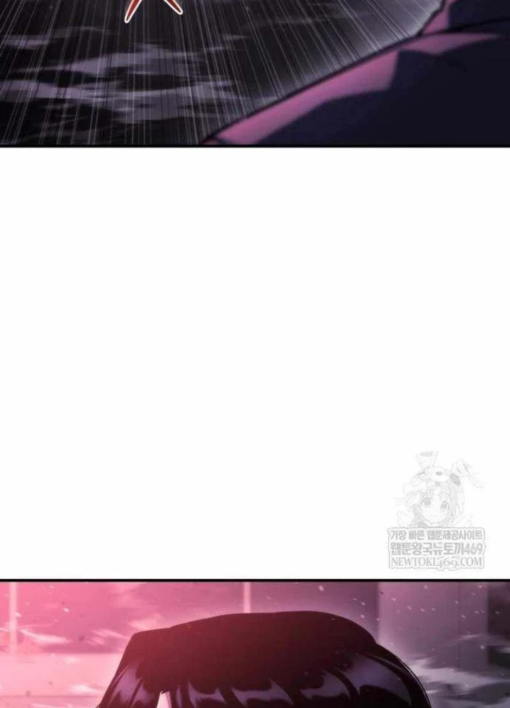 Mạt Thế Hậu Cần Chapter 73 - 219