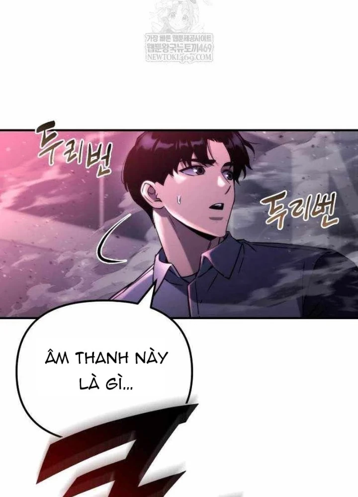 Mạt Thế Hậu Cần Chapter 73 - 225