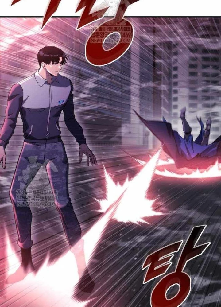 Mạt Thế Hậu Cần Chapter 73 - 227