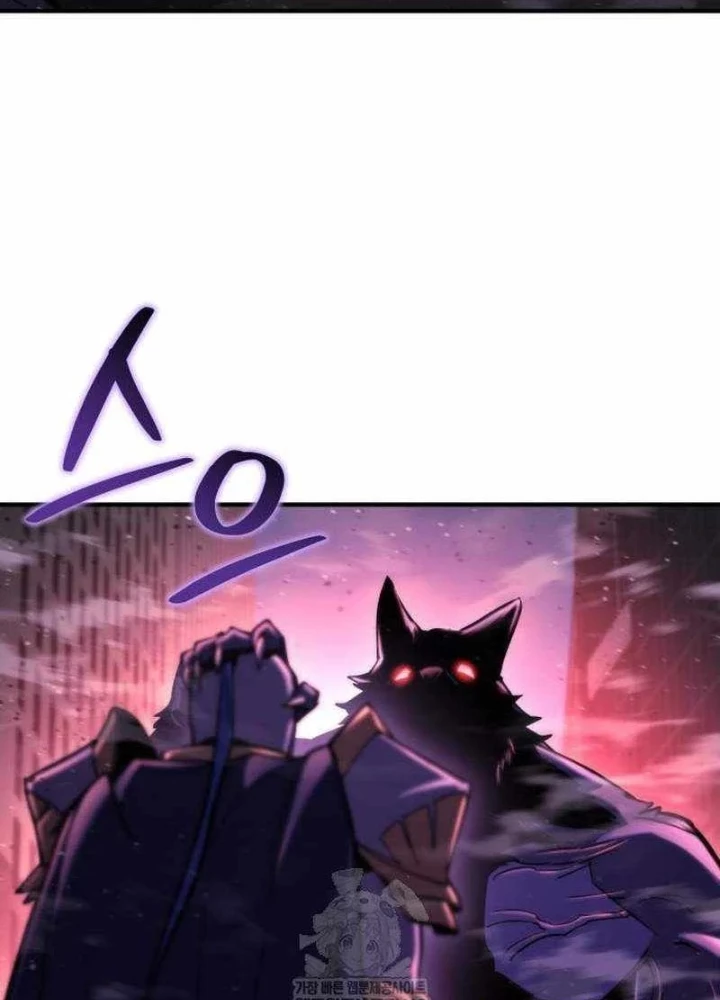 Mạt Thế Hậu Cần Chapter 73 - 237