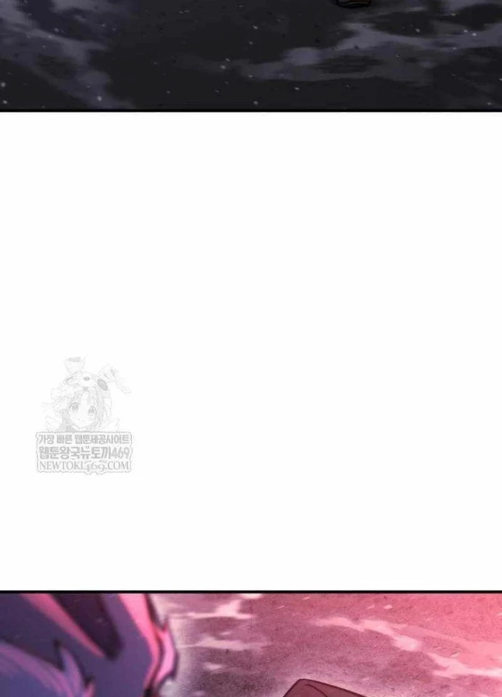 Mạt Thế Hậu Cần Chapter 73 - 255