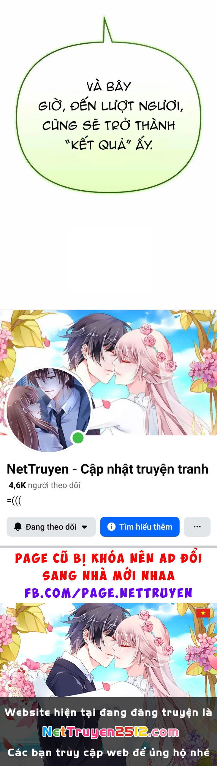 Mạt Thế Hậu Cần Chapter 73 - 261