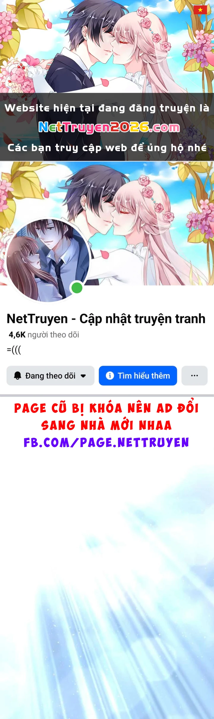 Mạt Thế Hậu Cần Chapter 76 - 1