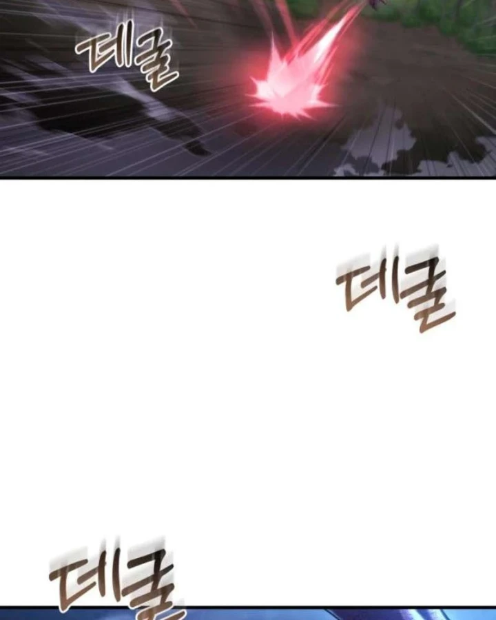 Mạt Thế Hậu Cần Chapter 76 - 99