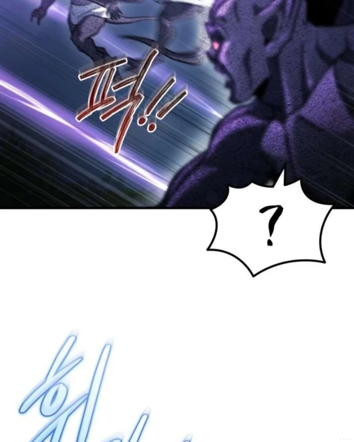 Mạt Thế Hậu Cần Chapter 76 - 110