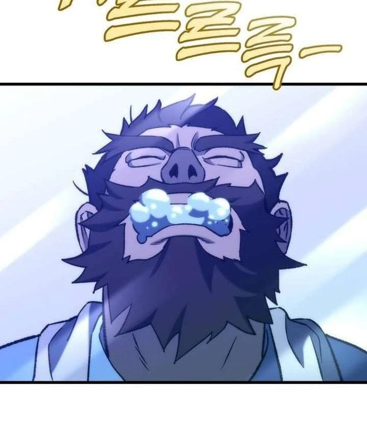 Mạt Thế Hậu Cần Chapter 88 - 5