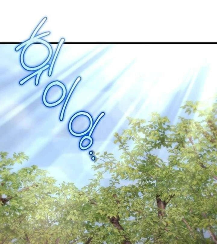 Mạt Thế Hậu Cần Chapter 88 - 113