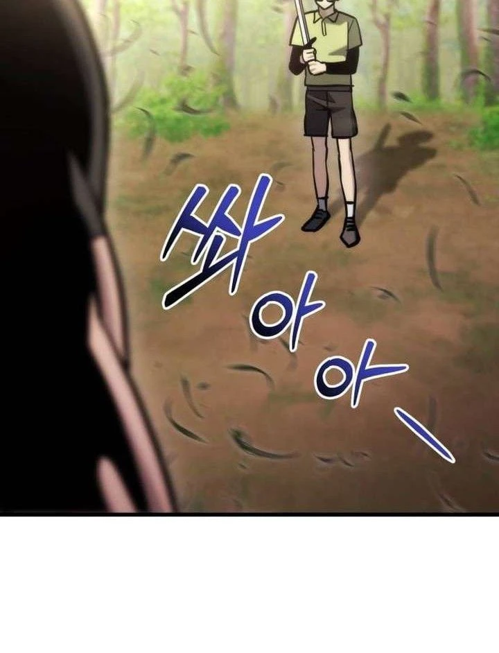 Mạt Thế Hậu Cần Chapter 88 - 141