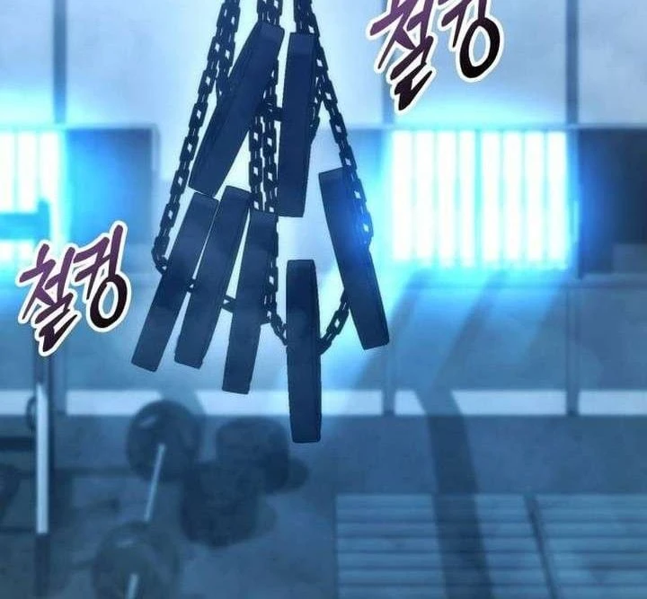 Mạt Thế Hậu Cần Chapter 88 - 173