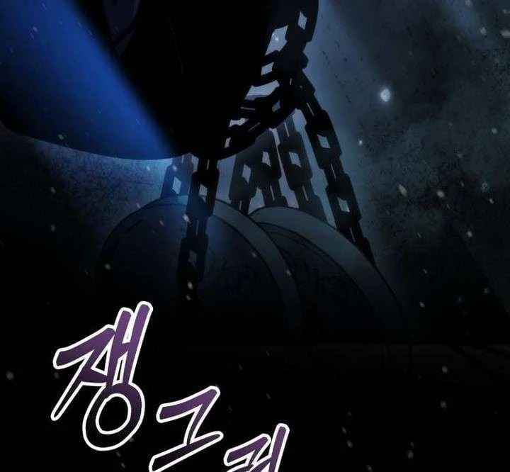 Mạt Thế Hậu Cần Chapter 88 - 177