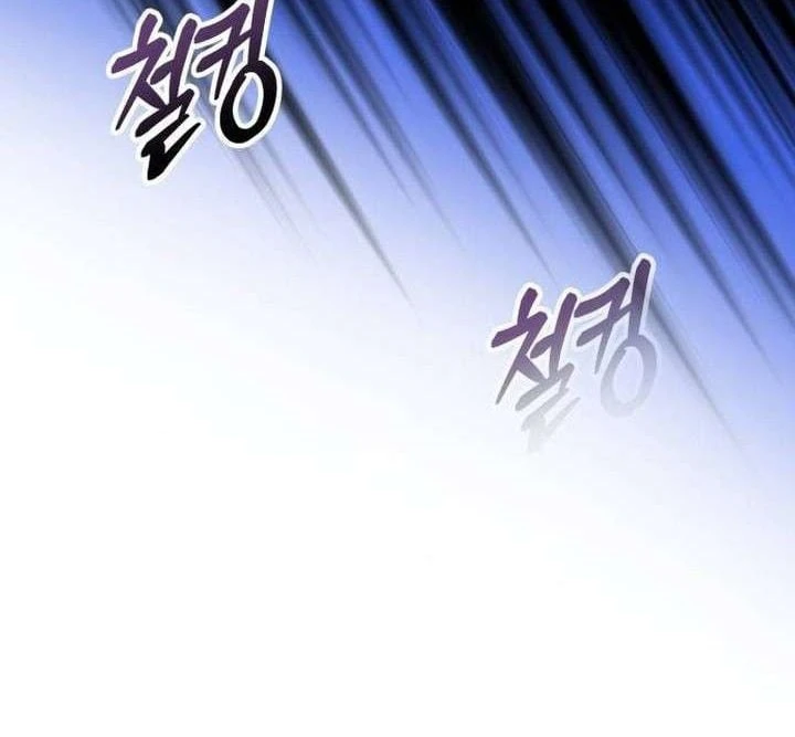 Mạt Thế Hậu Cần Chapter 88 - 179