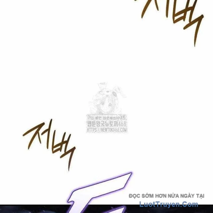 Mạt Thế Hậu Cần Chapter 63 - 59