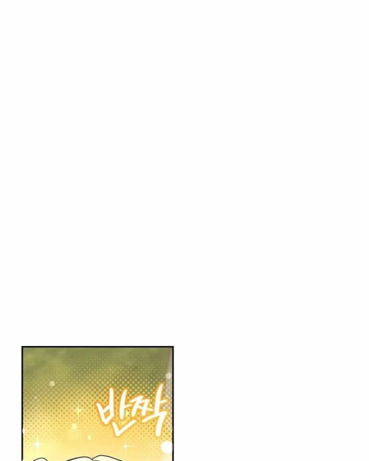 Thuần Thú Sư Thiên Tài Chapter 62 - 5