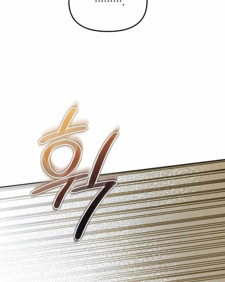 Thuần Thú Sư Thiên Tài Chapter 62 - 7