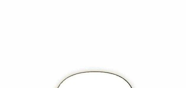 Thuần Thú Sư Thiên Tài Chapter 63 - 7