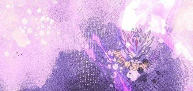 Thuần Thú Sư Thiên Tài Chapter 63 - 11