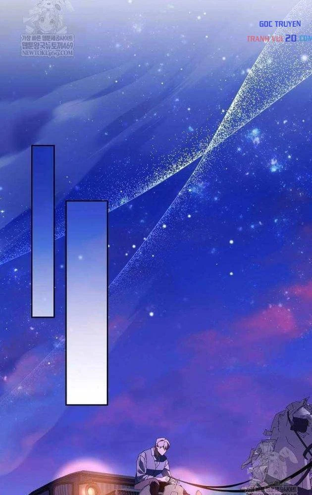 Thuần Thú Sư Thiên Tài Chapter 63 - 56