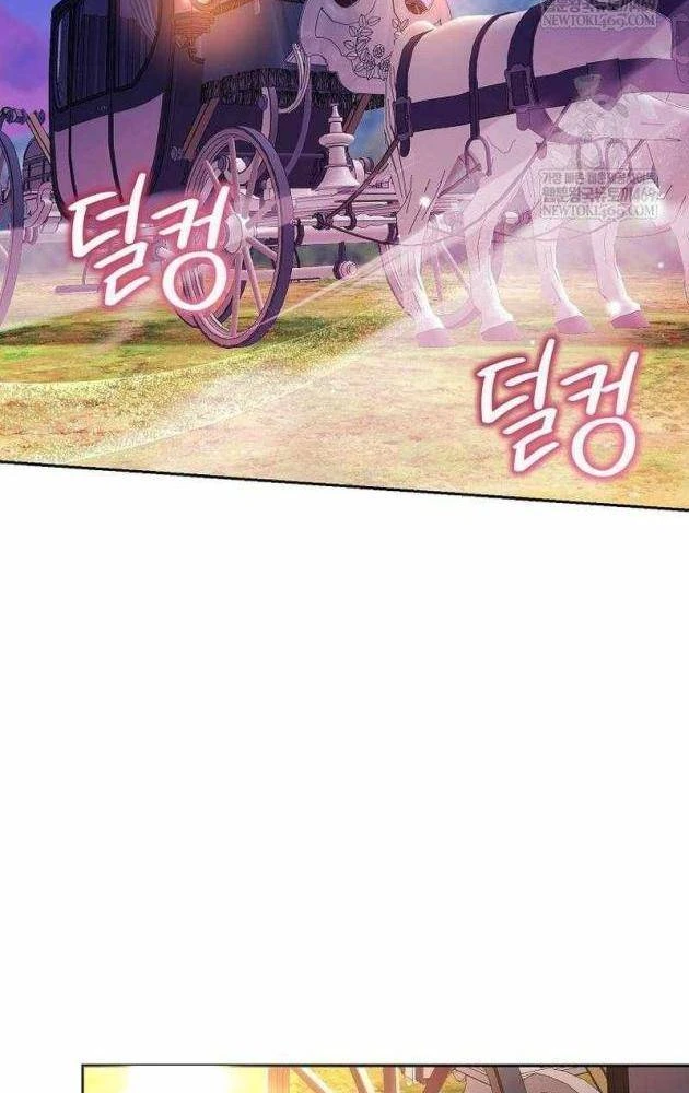 Thuần Thú Sư Thiên Tài Chapter 63 - 57