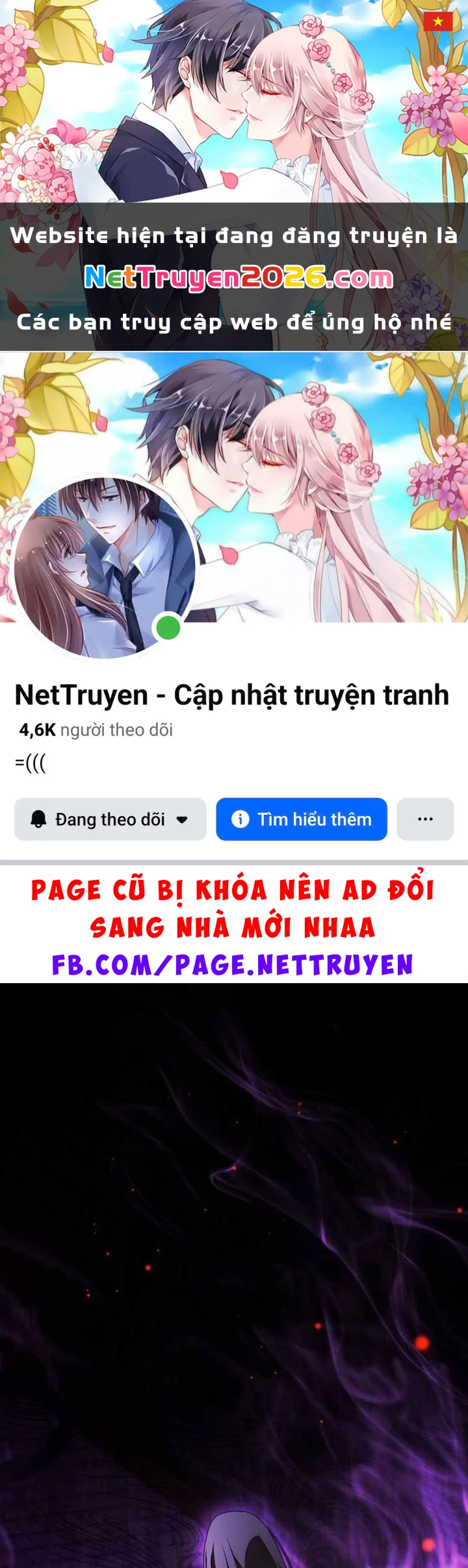 Thuần Thú Sư Thiên Tài Chapter 65 - 1