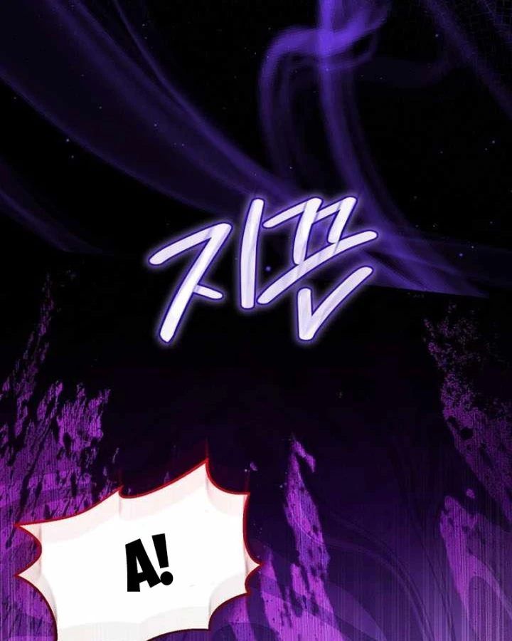 Thuần Thú Sư Thiên Tài Chapter 65 - 42