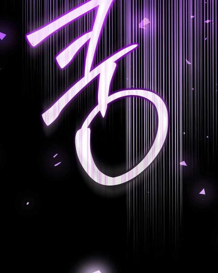 Thuần Thú Sư Thiên Tài Chapter 65 - 50