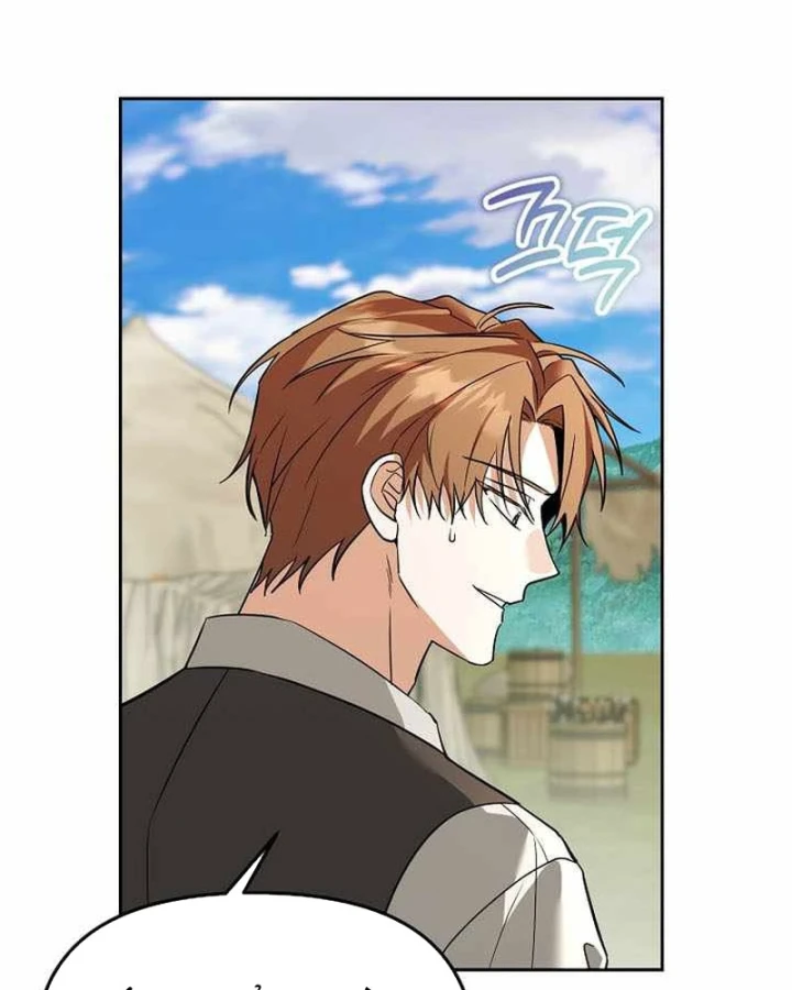 Thuần Thú Sư Thiên Tài Chapter 65 - 84