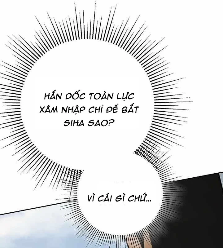 Thuần Thú Sư Thiên Tài Chapter 66 - 37