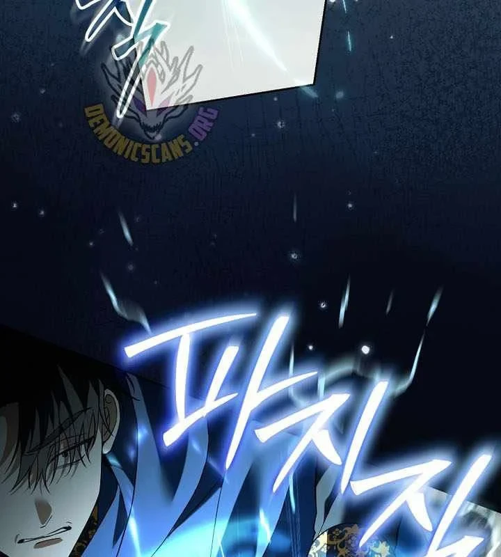 Thuần Thú Sư Thiên Tài Chapter 66 - 43