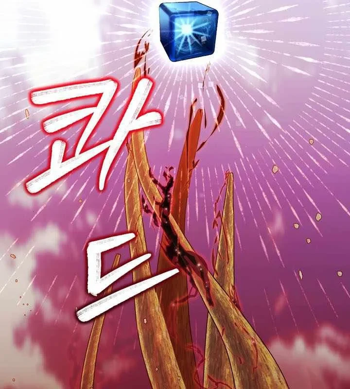 Thuần Thú Sư Thiên Tài Chapter 66 - 75