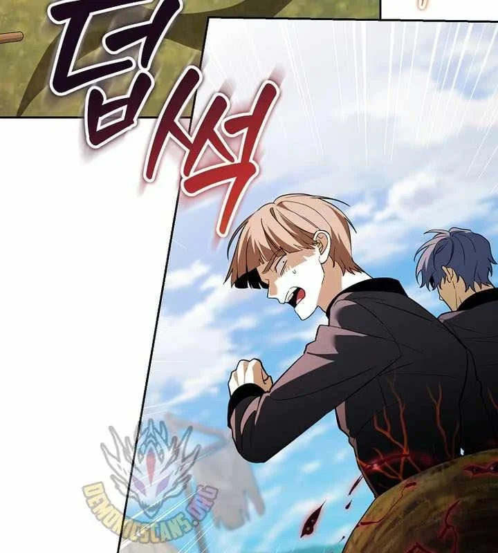 Thuần Thú Sư Thiên Tài Chapter 66 - 80