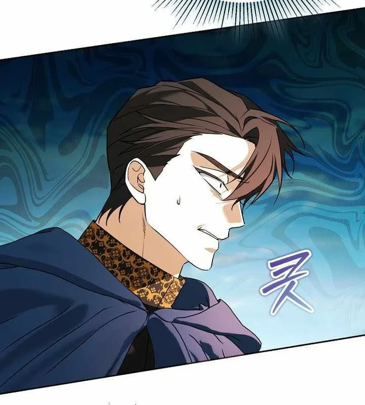 Thuần Thú Sư Thiên Tài Chapter 66 - 83